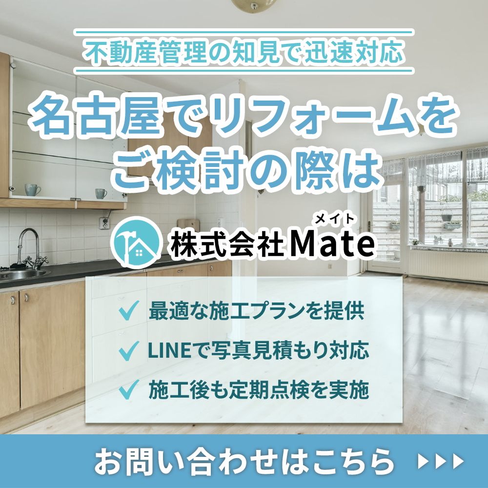 modal_banner